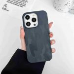 Camouflage Leather Back Case for Apple iPhone Series