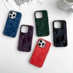 Camouflage Leather Back Case for Apple iPhone Series