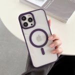 Transparent Silicone MagSafe Case for Apple iPhone Series