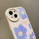 Bloom Pattern Case For Apple iPhone Series