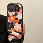 Flora Fantastic Pattern Case For Apple iPhone Series