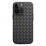 Royal Woven Shield Case For Apple IPhone Series