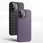 Royal Woven Shield Case For Apple IPhone Series