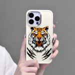 Tiger Pride Case For Apple IPhone Series