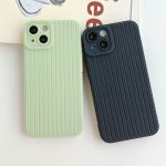 Mesh Guard Case For Apple IPhone Series