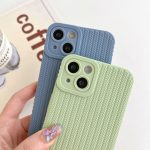 Mesh Guard Case For Apple IPhone Series