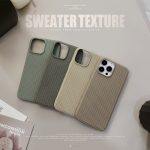 Woven Guard Case For Apple IPhone Series