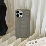 Woven Guard Case For Apple IPhone Series