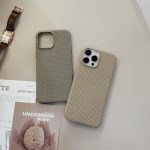 Woven Guard Case For Apple IPhone Series