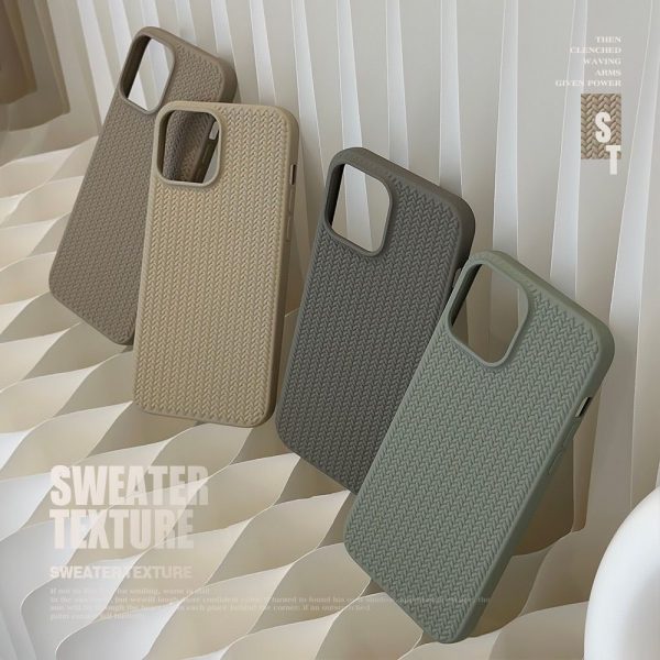 Woven Guard Case For Apple IPhone Series