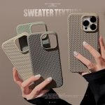 Woven Guard Case For Apple IPhone Series