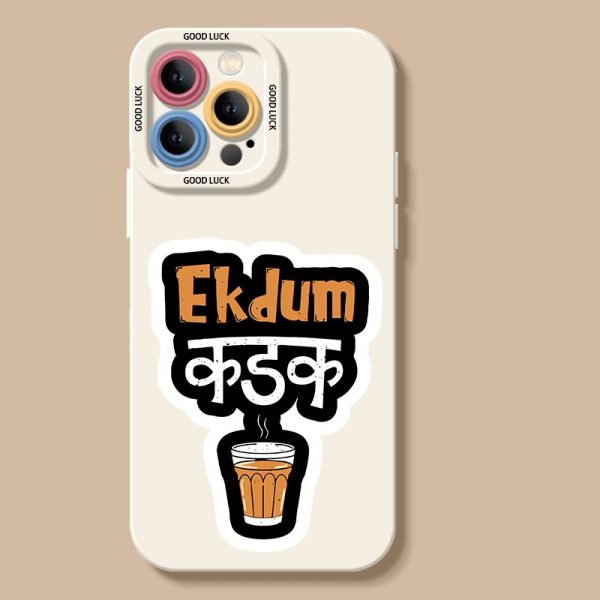 Chai Vibes Silicone Case for Apple iPhone Series
