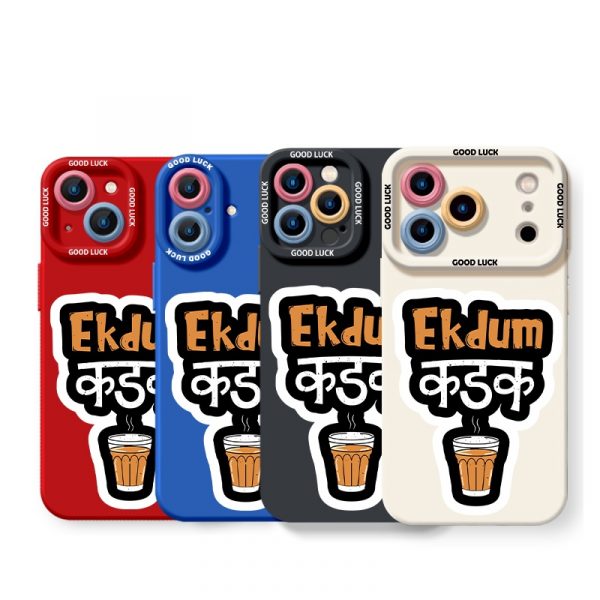 Chai Vibes Silicone Case for Apple iPhone Series