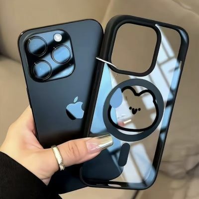 Midnight Mirror Case For Apple iPhone Series